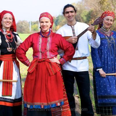 russische-Taenzerin-buchen-p70851952m5yffl8chyet8r6o511gkgple7aidkcyo